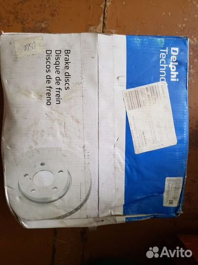 Комплект тормозных дисков delphi bg2215 audi 80