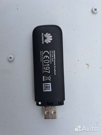 Продам комплект для 4g интернета