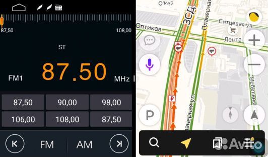Магнитола для Citroen Jumper