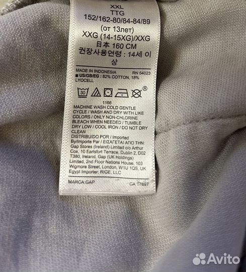 Джинсы gap для девочки