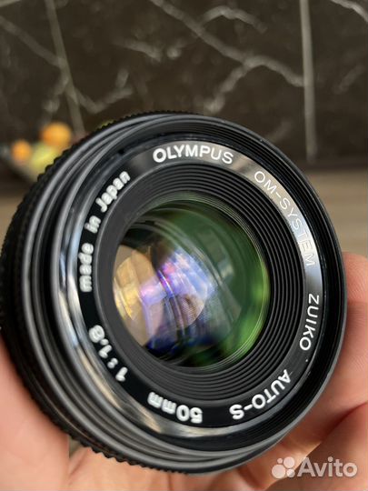 Olympus OM Zuiko Auto-S 50mm f/1.8 (тип 5)