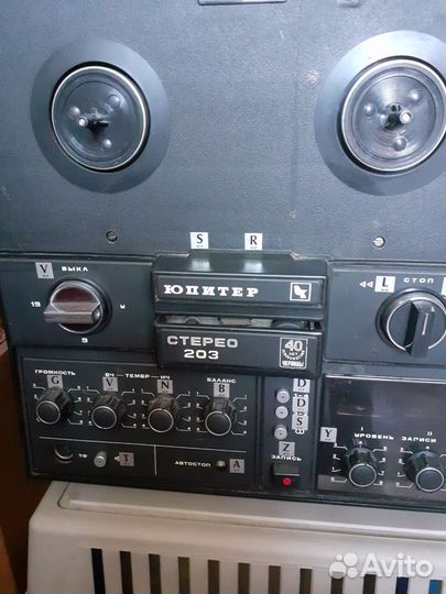 Катушечный магнитофон