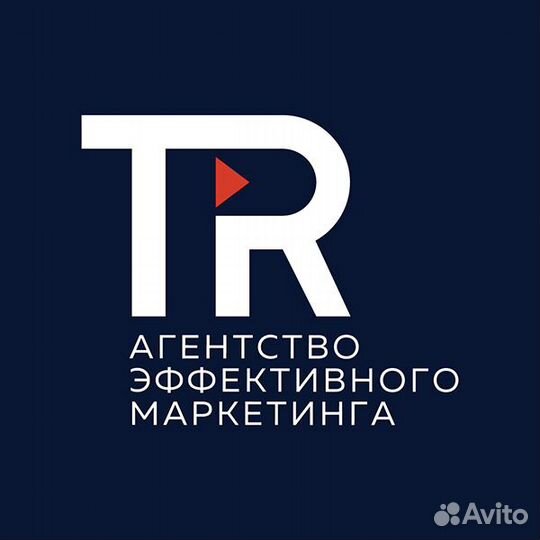 Мерчандайзер (подработка)
