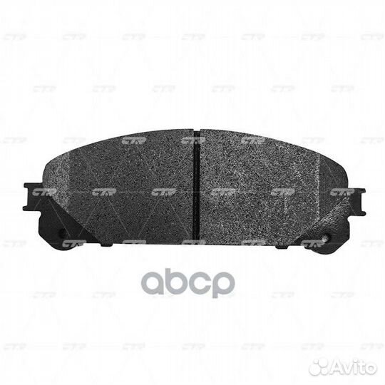 Колодки тормозные дисковые GK1082 CTR