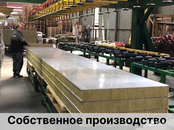 Сэндвич-панели кровельные 100мм