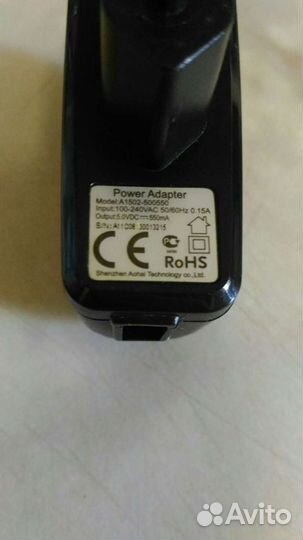 Зарядные устройства для телефона