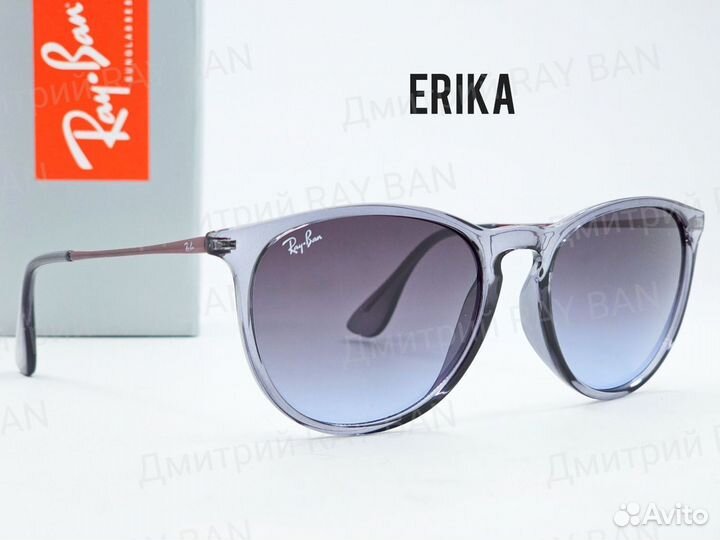 Очки Ray Ban 4171 Erika