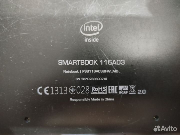 Ноутбук Prestigio