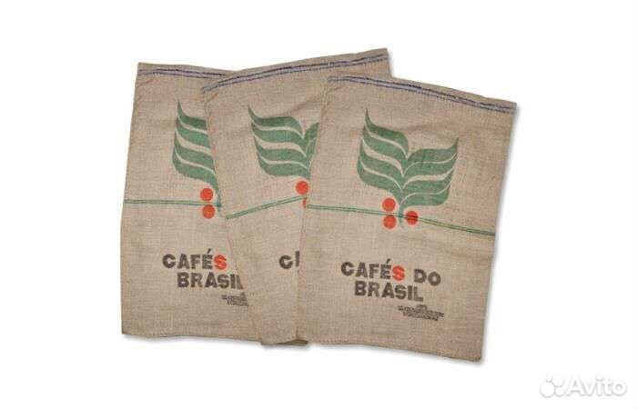 Мешки джутовые бу