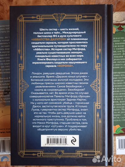 Книги разные