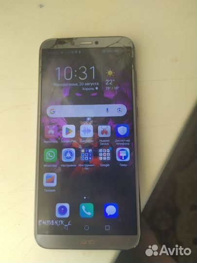 Мобильные телефоны бу honor