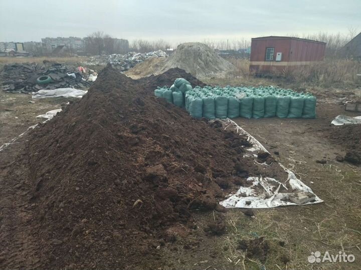 Перегной(мешками)