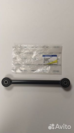 Рычаг задний нижний поперечный SsangYong Actyon