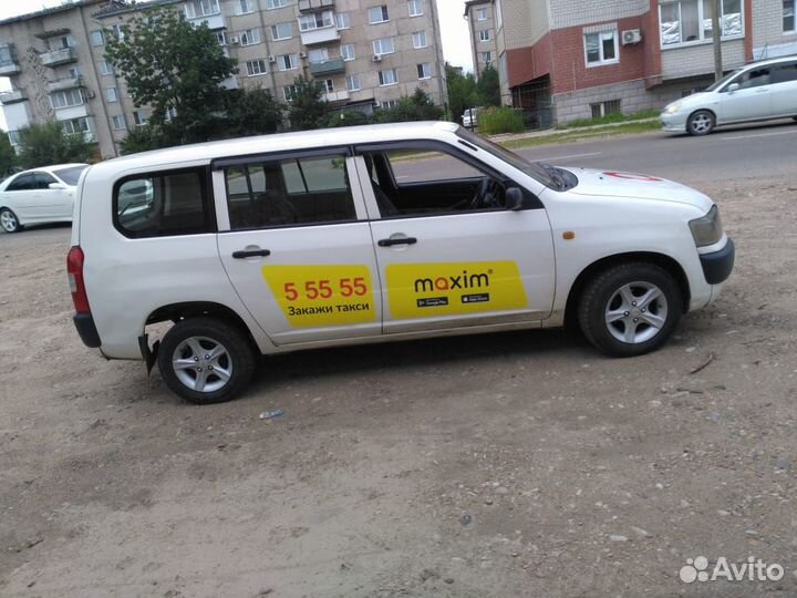 Сдам в аренду автомобиль