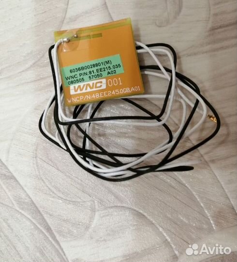 Wi-Fi антенна WNC- 6036B0028801 (к ноутбуку)