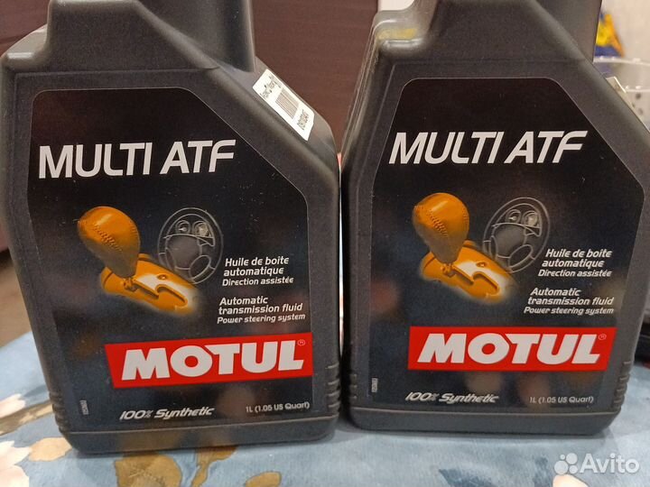 Motul multi ATF