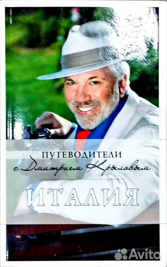 Книги разные