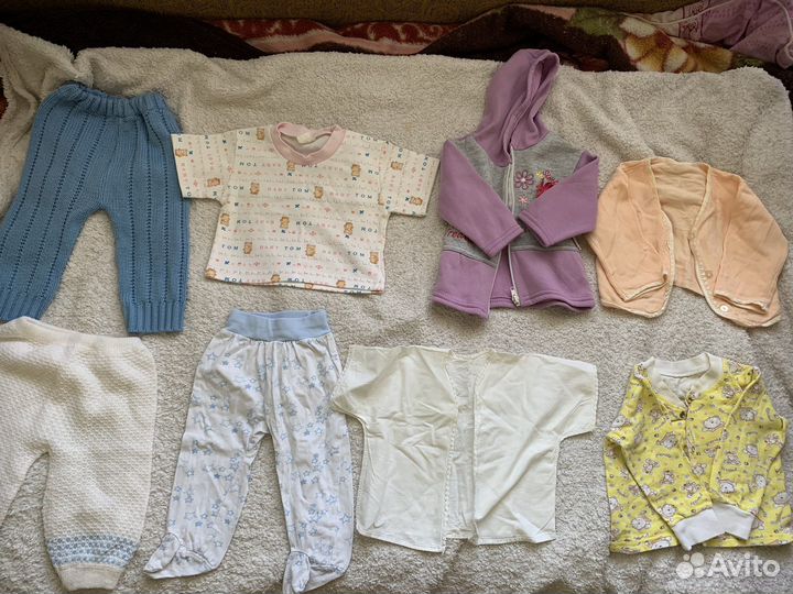 Детские вещи