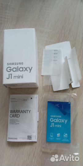 Коробка от телефона