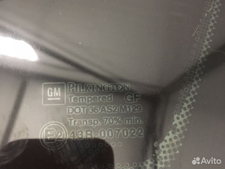 Стекло кузовное переднее Opel Zafira A (2668)