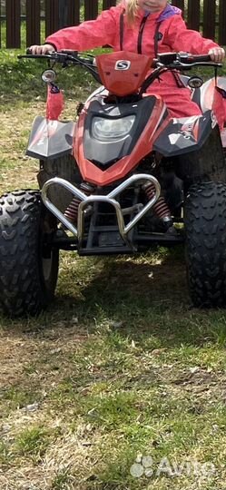 Квадрацикл stels 50 детский