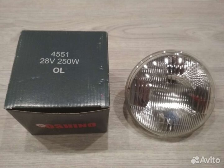 Фонарь oshino 28 V, 250 W