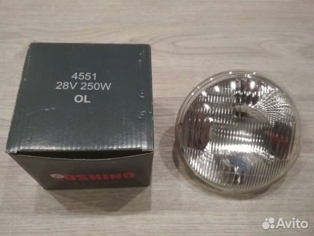 Фонарь oshino 28 V, 250 W