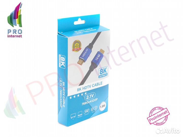 Hdmi кабель 8к 1,5 метра 2,0 Оптом / Розницу