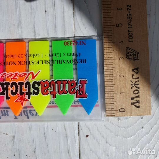 Самоклеющиеся этикетки стикеры Новые