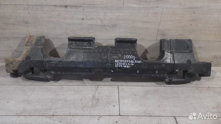 Абсорбер заднего бампера Lexus Rx4 С 2015 По 2019