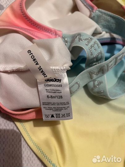 Купальник для девочки