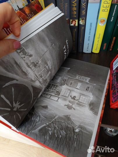 Книга. Рождественский поросёнок. Дж.Роулинг. Новая