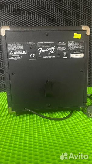 Комбоусилитель