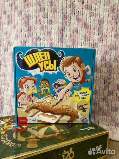 Настольная Игра, шлеп усы