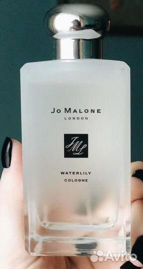 Jo Malone Waterlily