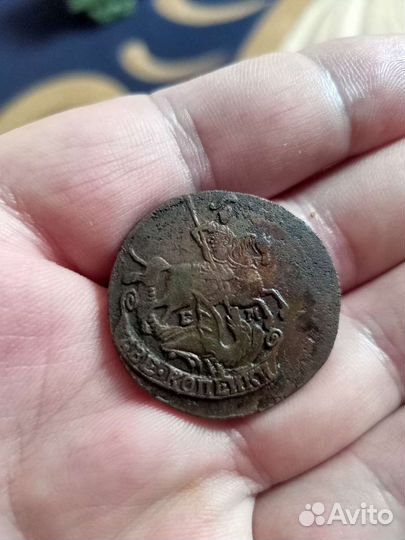 2коп.1790г. е м