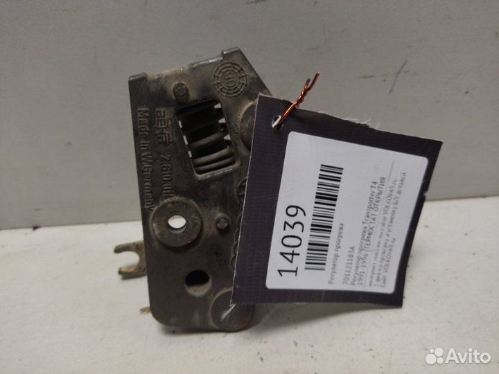 Регулятор прогрева Volkswagen Transporter T4