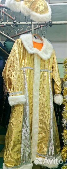 Костюм деда мороза или снегурочки продажа