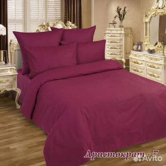 Постельное белье новое