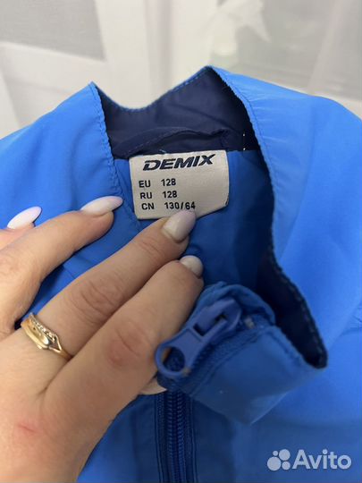 Спортивный костюм