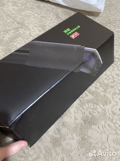 Пылесос для авто