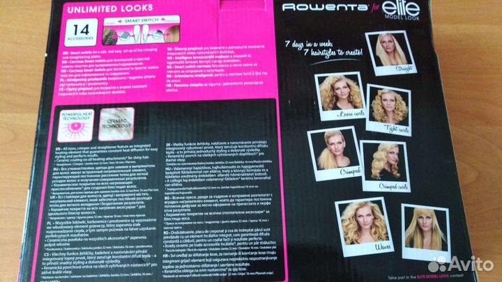 Мультистайлер rowenta