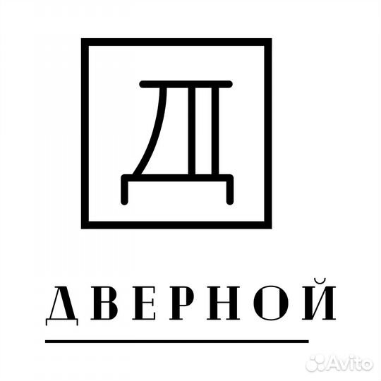 Продавец в магазин дверей