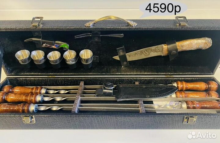 Подарочный шашлычный набор в коробке