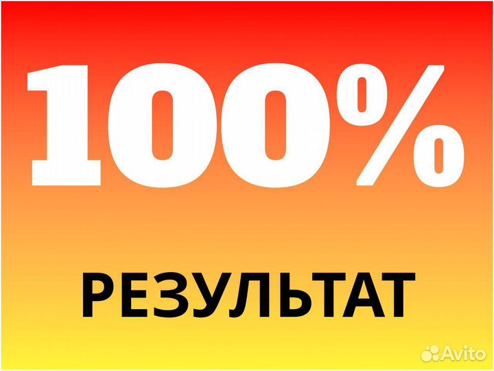 Ремонт стиральных машин, кондиционеров, плит