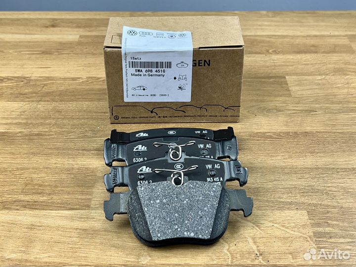 Тормозные колодки задние Skoda Octavia A8 5WA69845