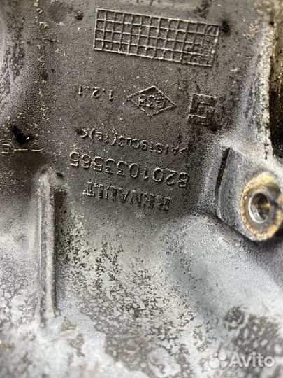 Рено дастер кронштейн генератора