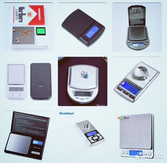 Ювелирные весы.Коллекция разных вариантов + прокат