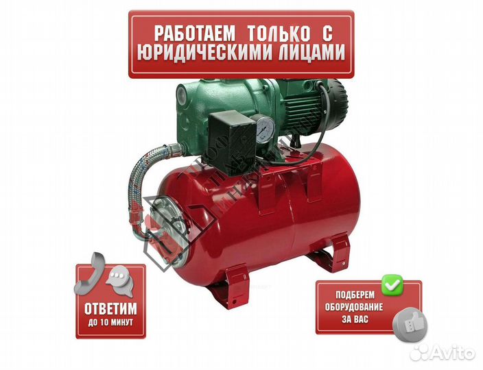 Станция насосная aquajet 82 M DAB 102650020H