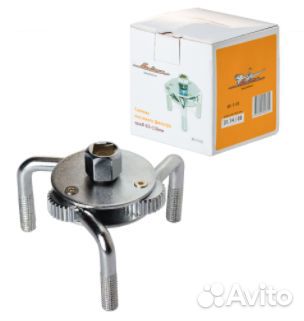 Съемник масляного фильтра 